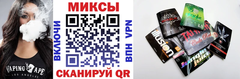 Купить закладки  Бабаево  БУТИРАТ 1.4BDO 