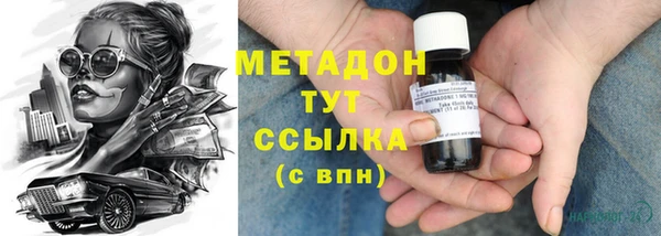 таблы Гусь-Хрустальный