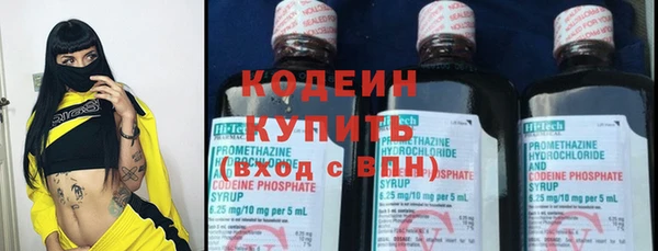 mix Гусиноозёрск