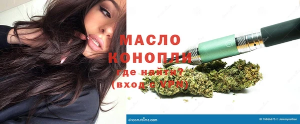 таблы Гусь-Хрустальный
