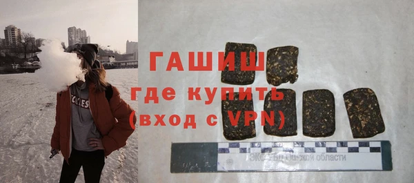 дживик Гусев