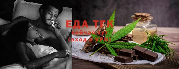 дживик Гусев