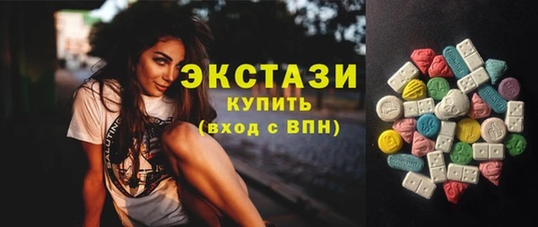 дживик Гусев