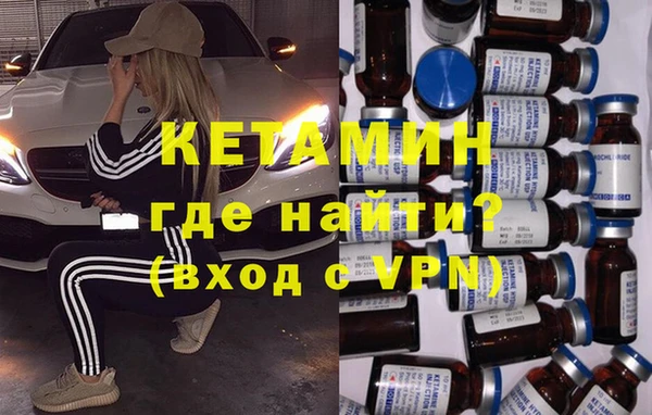 таблы Гусь-Хрустальный