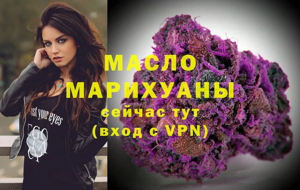 таблы Гусь-Хрустальный
