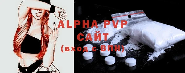 mix Гусиноозёрск