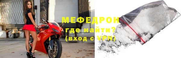 дживик Гусев