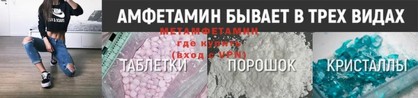дживик Гусев