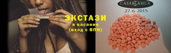 дживик Гусев