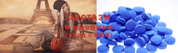 mix Гусиноозёрск