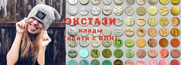 дживик Гусев