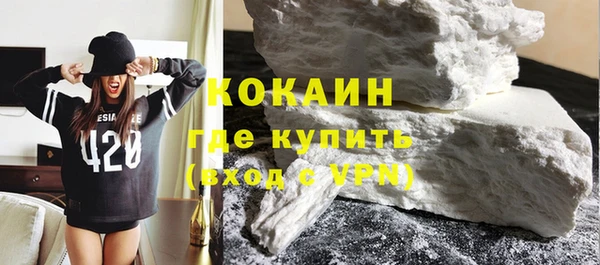таблы Гусь-Хрустальный