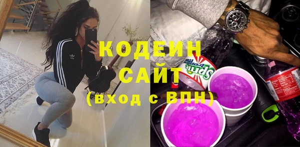 таблы Гусь-Хрустальный