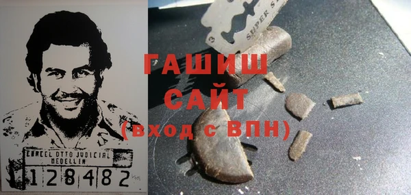таблы Гусь-Хрустальный