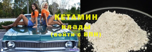 таблы Гусь-Хрустальный