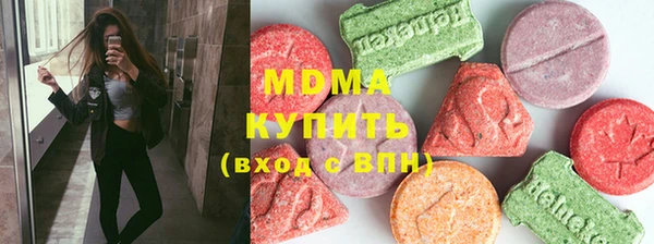 дживик Гусев