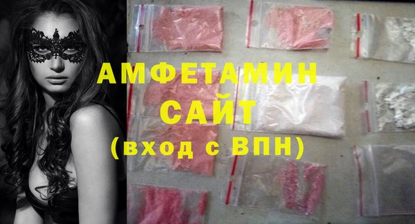 дживик Гусев