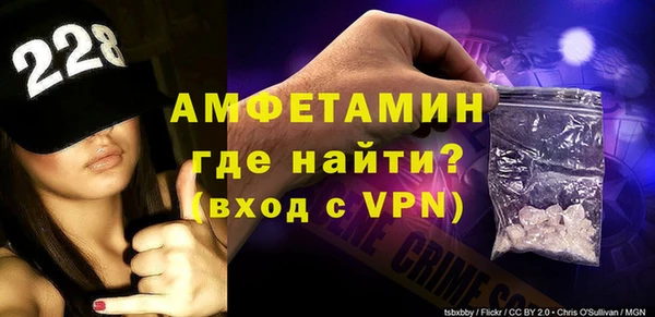 mix Гусиноозёрск