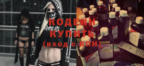 таблы Гусь-Хрустальный