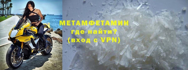 mix Гусиноозёрск