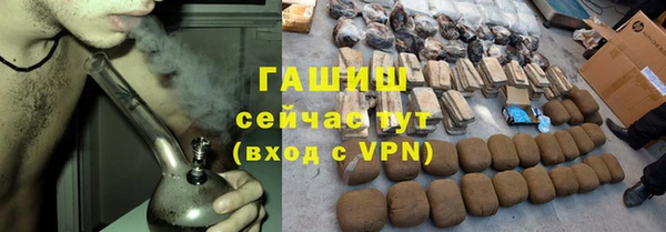 таблы Гусь-Хрустальный