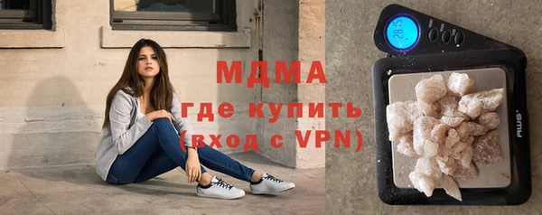 таблы Гусь-Хрустальный